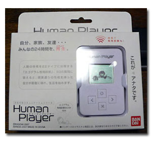 Hp3_2